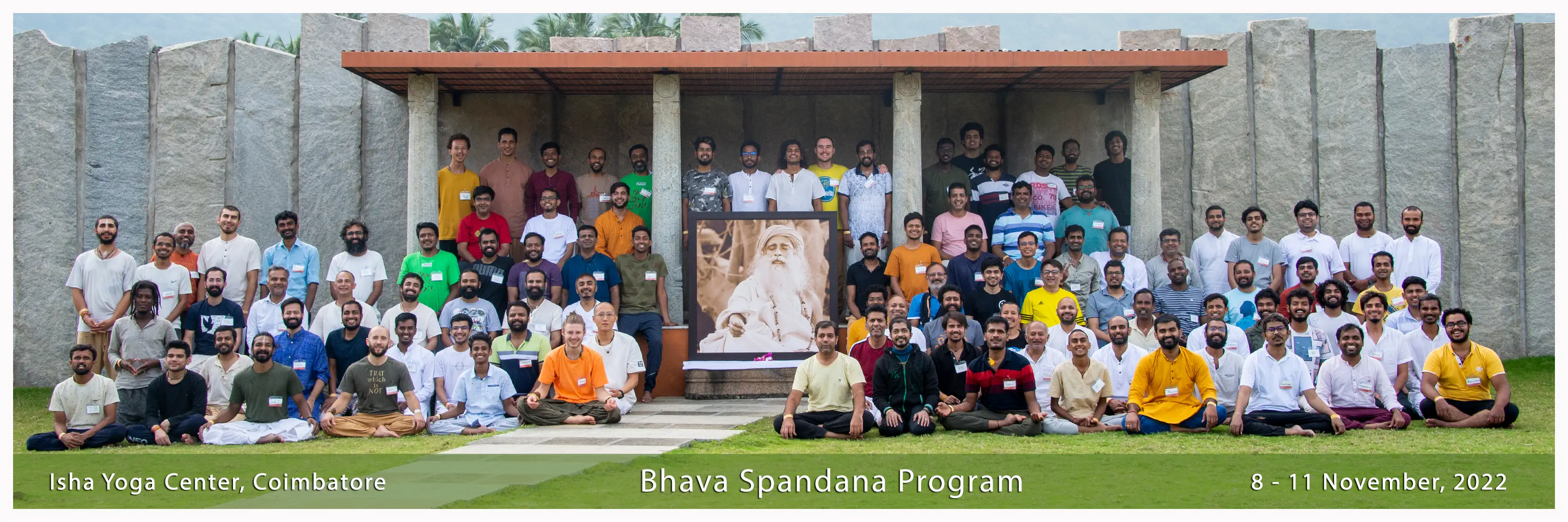 Bhava Spanda - Isha Foundation Landscape